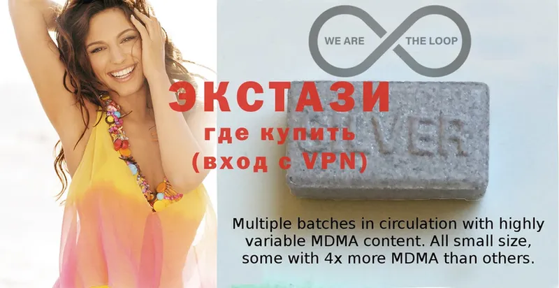 это какой сайт  Дрезна  Экстази XTC 